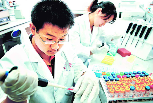 国家基因库的现状，怎样实现效果转化