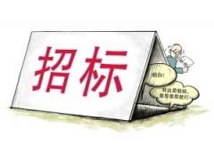 2017，医用耗材、试剂招标10大趋势