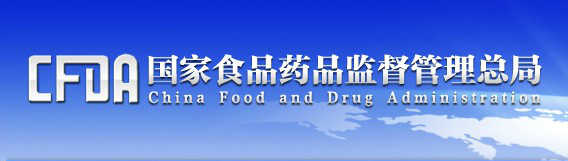 医械流通飞检重磅来袭，30余企业被取缔、休业、整改