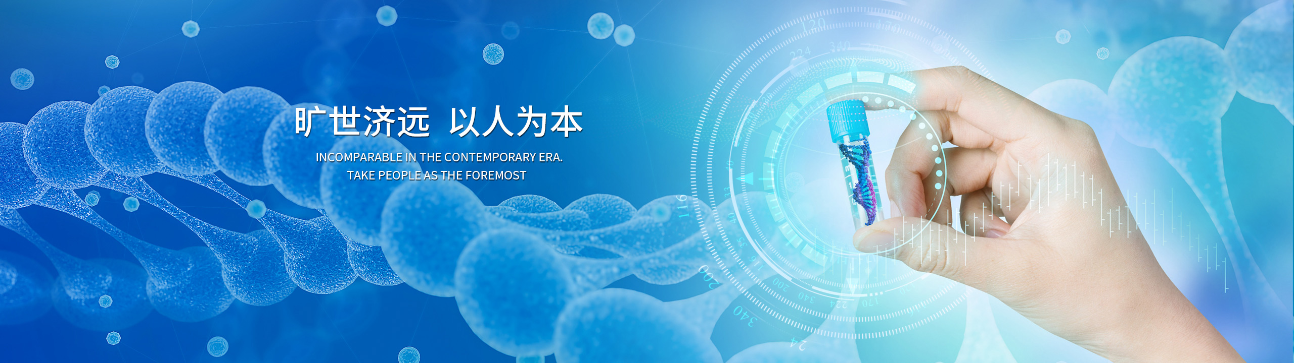 乐天堂·fun88(中国区) - 官方网站