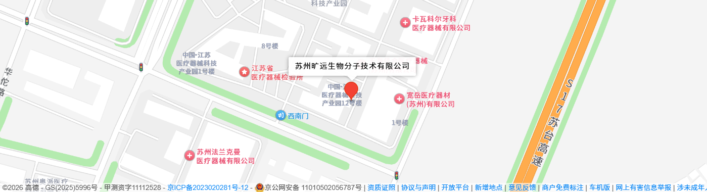 乐天堂·fun88(中国区) - 官方网站